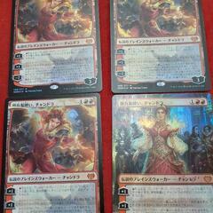 mtg仲間募集 - 友達