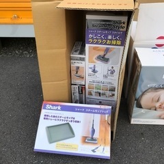 【未使用未開封】フローリングスチームモップセット
