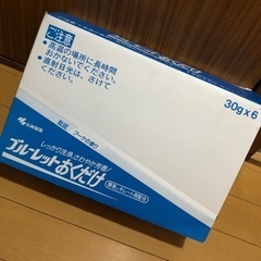 ブルーレットおくだけ