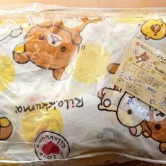 西川 リラックマ 洗える お昼寝 ベビー 布団 7点セット