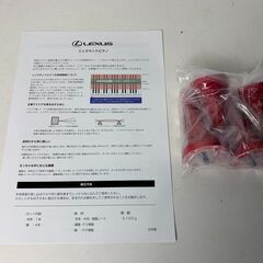 (211125)【70％値下げ】KAWAI　レクサスオリジナルミニグランドピアノの画像