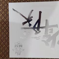 少年隊　DVD　代引可　35th Anniversary BEST