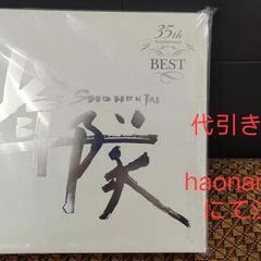 少年隊　DVD　代引可　35th Anniversary BESTの画像