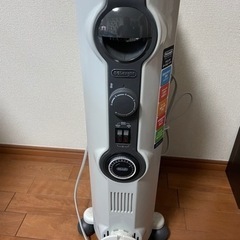 デロンギオイルヒーター中古(使用頻度数回)