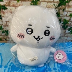 ちいかわ】BIGぬいぐるみ