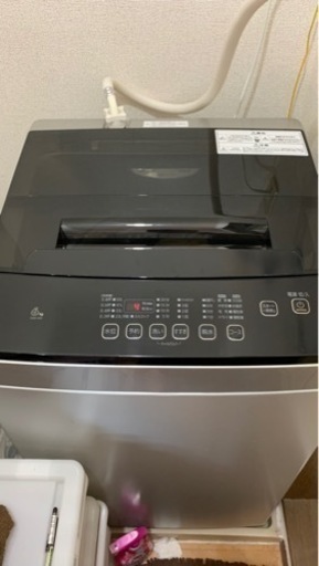 11月28日までに取りに来れる方限定【早い者勝ち】ドン・キホーテ製洗濯機【6kg】