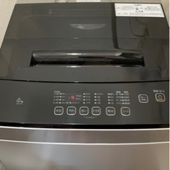 11月28日までに取りに来れる方限定【早い者勝ち】ドン・キホーテ...
