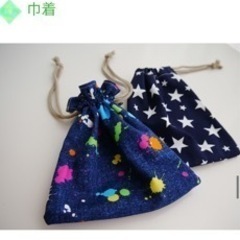 裁縫を教えていただける方お願いします。