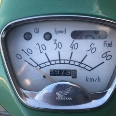※売却済※ホンダ　ジョルノ　50cc 原付の画像