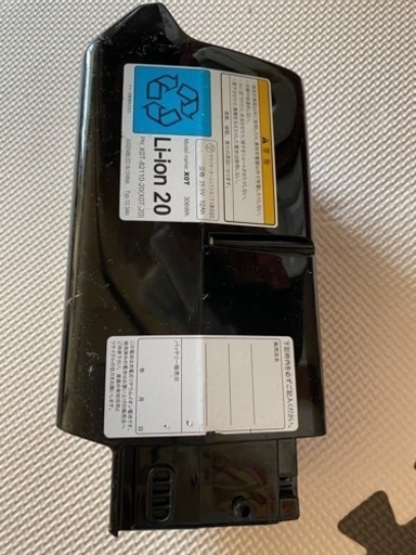 12.3Ah、長押し20秒1個点灯、30秒4個点灯　Yamaha 電動アシスト自転車 バッテリー