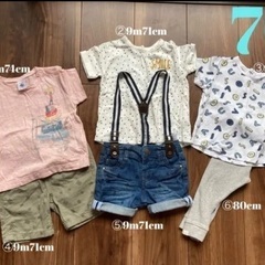 ベビー服　70cm セット販売