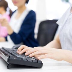一般事務募集＜来年３月末までの短期派遣＞