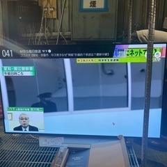??LG テレビ55V?すごい画面薄い✨✨2018年?保証あり