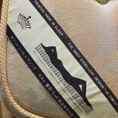 東京ベッド　引き出し付きの画像