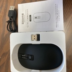 高精度ワイヤレスマウス　の画像