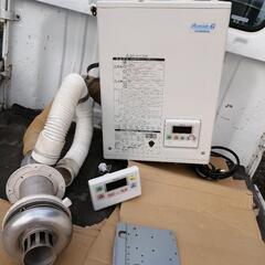 コロナ石油給湯器付ふろがま　壁掛け式　追焚機能付　ボイラー