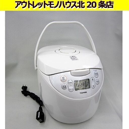 1升炊き 炊飯器 東芝 2019年製 RC-18MFH 1.8L マイコン「本かまど」TOSHIBA 電子ジャー 札幌 北20条店