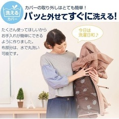 折り畳みベビーゲートの画像