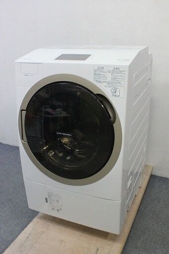 東芝 ZABOON ドラム式洗濯乾燥機 ウルトラファインバブル洗浄W 洗12㎏/乾7.0㎏ TW-127X7L 洗濯機 中古家電 店頭引取歓迎 R4639）
