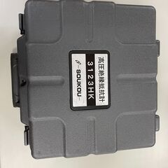 ガガーリン 切手 未使用