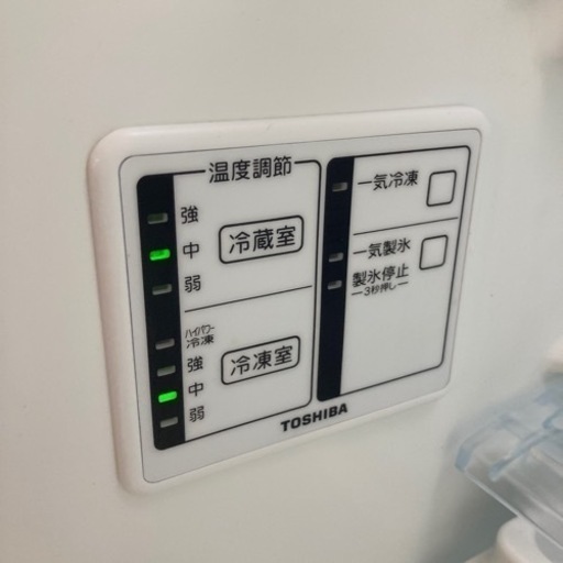 冷蔵庫　TOSHIBA 2010年製　424L