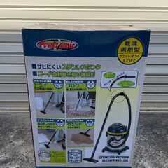 PAOCK パオック Power sonic パワーソニック N...