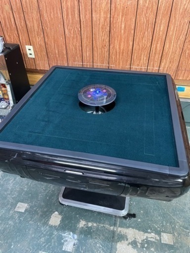 全自動麻雀卓　美品