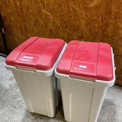 Q1409　ゴミ箱　４０L　2個セット