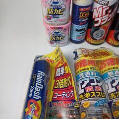 メンテナンス系スプレー多数!! エアコンスプレー・カー用品多数!!の画像