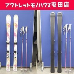 VOLKL 147cm レディース カービングスキー ESSENZA ADORA PREMIUM フォルクル ビンディング付き板+ポールセット 札幌市 屯田店