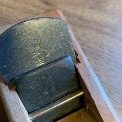 千吉 二枚小鉋 40mmX180mmの画像