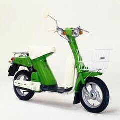 パッソル バイクの中古が安い！激安で譲ります・無料であげます(6ページ目)｜ジモティー