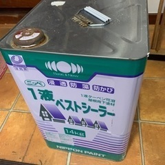 【期間限定！】日本ペイント 1液ベストシーラー１４kg　１缶