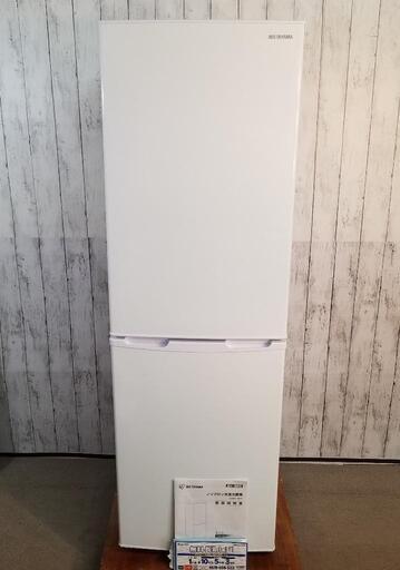【アイリスオーヤマ】2ドア 冷凍冷蔵庫 162L KRD162-W 2019年 右開きタイプ 引き出しタイプ冷凍室 大容量冷凍室 \n
