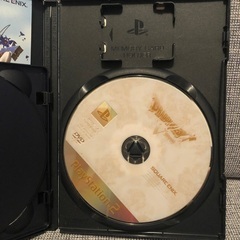 ドラゴンクエストV 天空の花嫁 PS2 ドラクエ5の画像