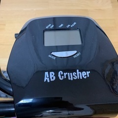 筋トレグッズ　アブクラッシャーの画像