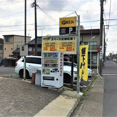 ～更新料0円！●バイク月極駐車場●名古屋市昭和区紅梅町●スペース...