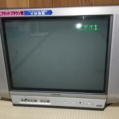テレビ ブラウン管の中古が安い！激安で譲ります・無料で
