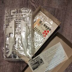 昭和レトロ当時物★絶版貴重品★海上自衛隊シコルスキー★プラモデル...