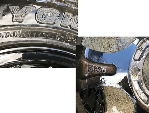 ジムニー　アルミホイール　＆　185/85R16　GEOLANDER M/T +　4本セット