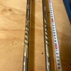 スキーとストックの画像