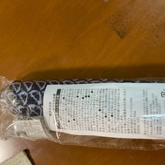 王将の折りたたみ傘の画像