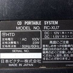 ＣDラジカセの画像