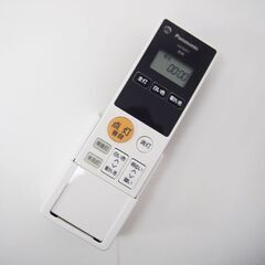 Panasonic Bluetooth搭載 シーリングライト LINK STYLE LED 丸型タイプ ～12畳 調光・調色可 (HA45)の画像