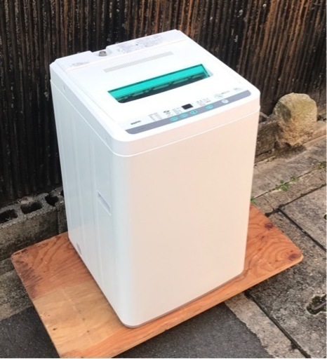 サンヨー　5.0kg洗濯機　ASW-50D