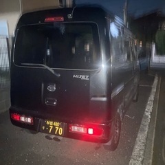 運びます