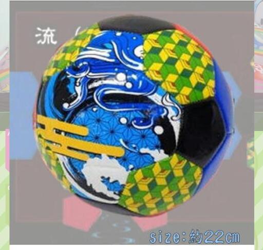 サッカーボール鬼滅の刃柄