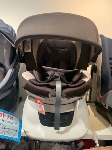 ■店頭引取限定■エールべべ　チャイルドシート　クルットNTプレミアム♫