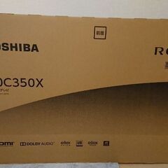 東芝REGZA 50型液晶テレビ 50C350X