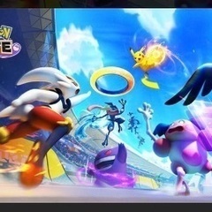 ポケモンユナイト一緒にやれる方募集します！